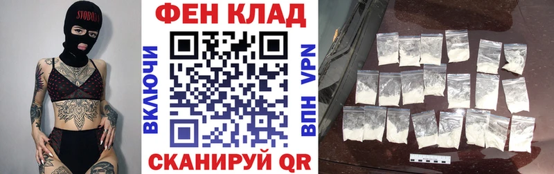 Amphetamine Premium  kraken ONION  Калуга 