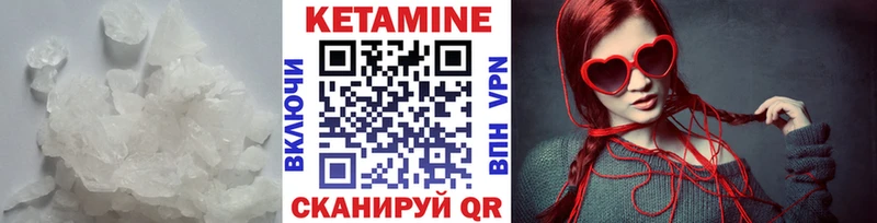 продажа наркотиков  Калуга  ОМГ ОМГ ссылки  КЕТАМИН ketamine 