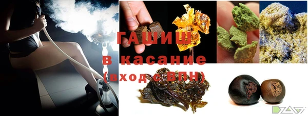 mix Бронницы