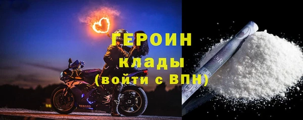 гашишное масло Беломорск