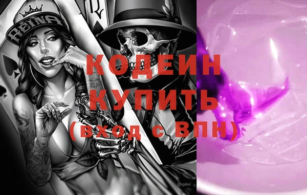 mix Бронницы