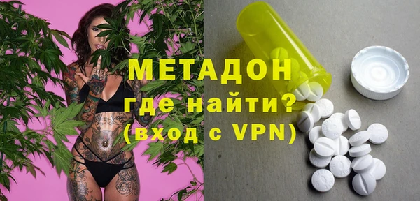 гашишное масло Беломорск
