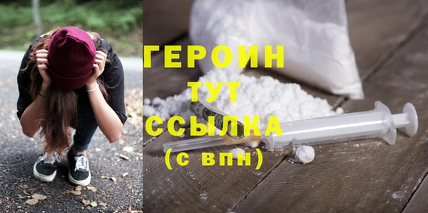 гидропоника Бородино
