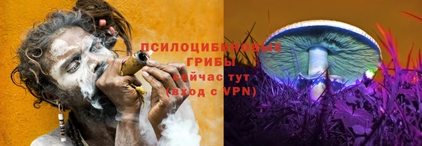 mix Бронницы