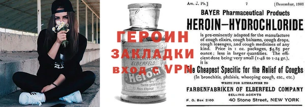 дмт Киреевск