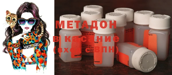ПСИЛОЦИБИНОВЫЕ ГРИБЫ Кинешма
