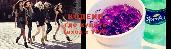 гидропоника Бородино