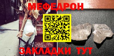 гидра Коммунар