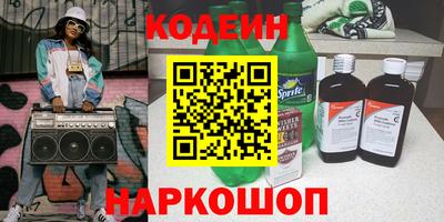 соль курить ск Конаково