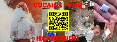 mdpv Краснознаменск