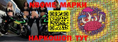 индика Краснодар