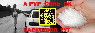 индика Краснодар