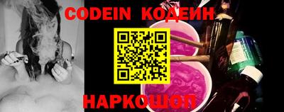 прущие крисы Краснокаменск