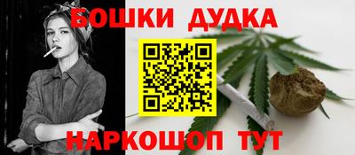 тгк Комсомольск-на-Амуре