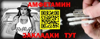 mdpv Краснознаменск