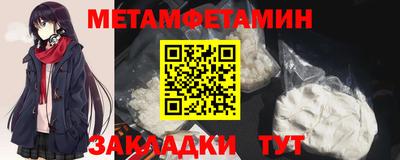 mdpv Краснознаменск