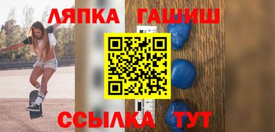 индика Краснодар