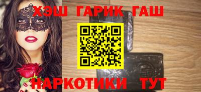 индика Краснодар