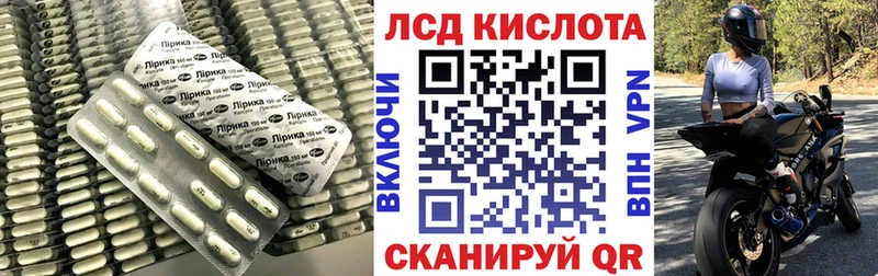 продажа наркотиков  Калуга  Лсд 25 экстази ecstasy 