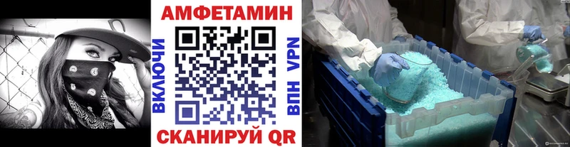 Первитин кристалл  Калуга 