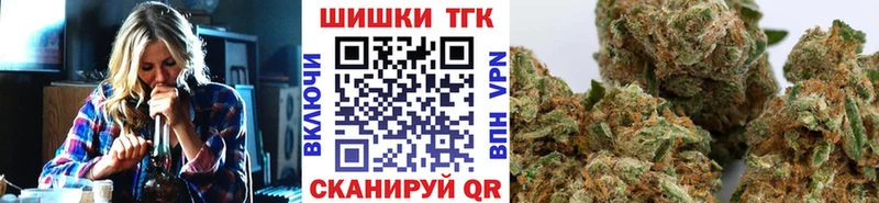 Каннабис сатива мега ТОР нарко площадка как зайти Калуга